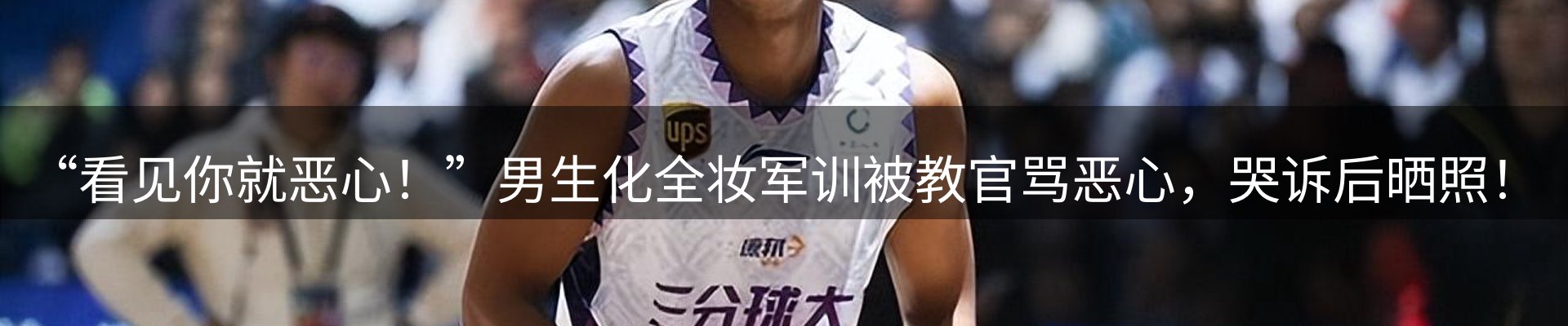动态焦点