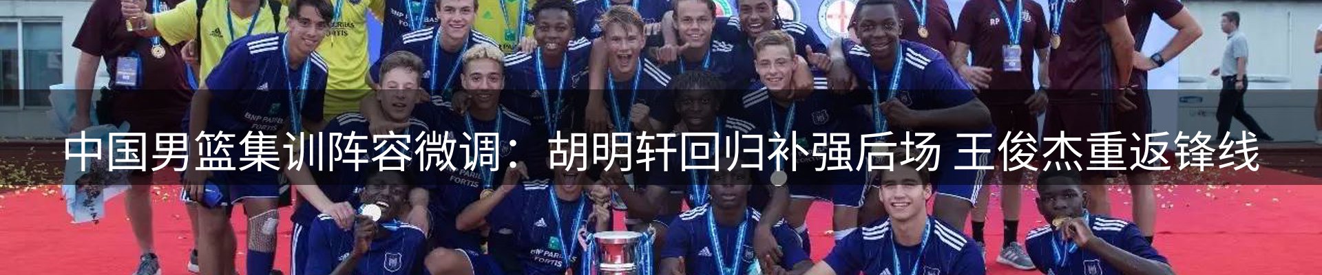 动态焦点