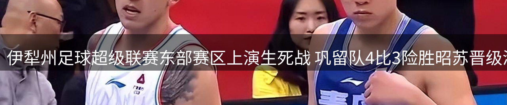 动态焦点