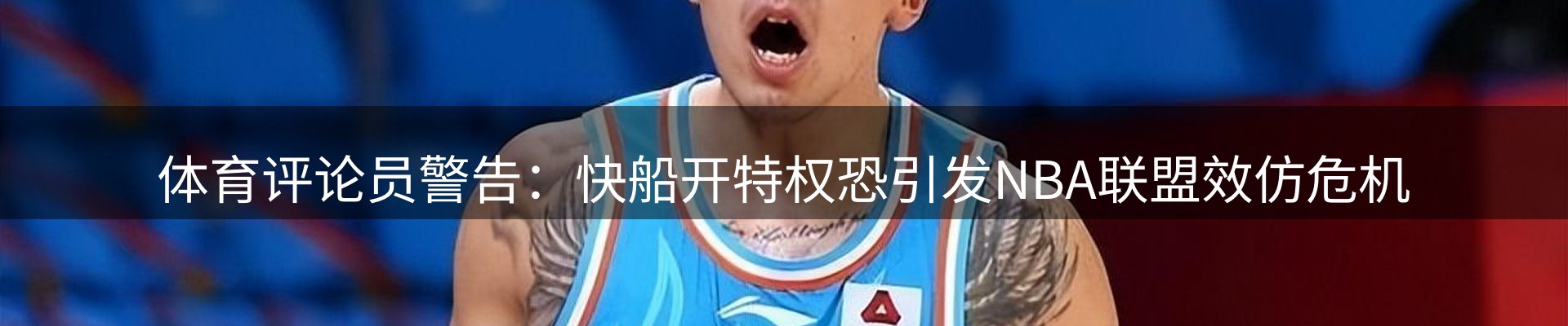 动态焦点