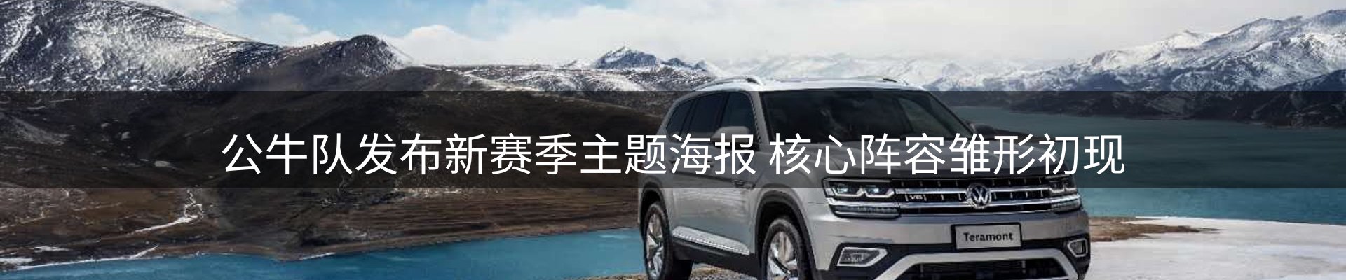 动态焦点