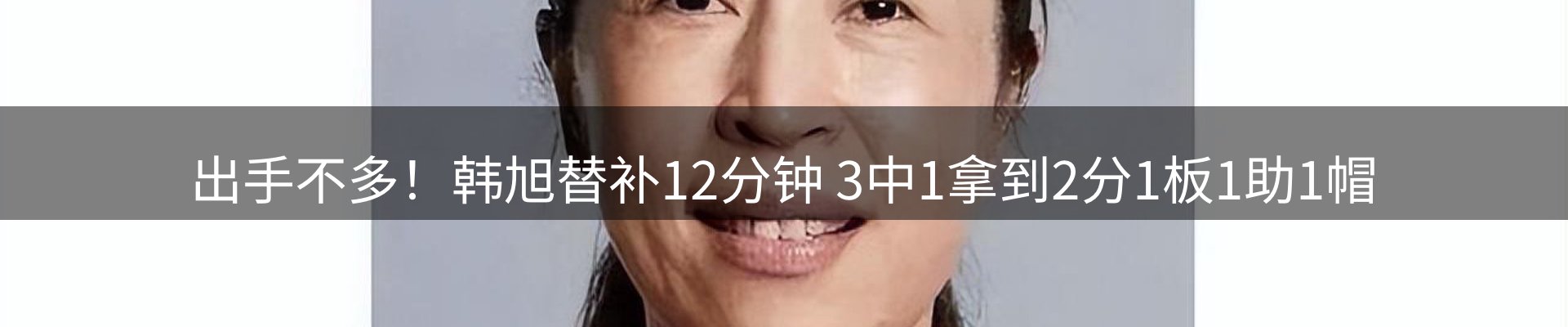 动态焦点