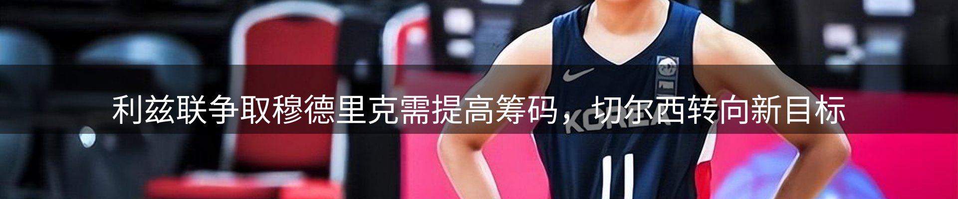 动态焦点