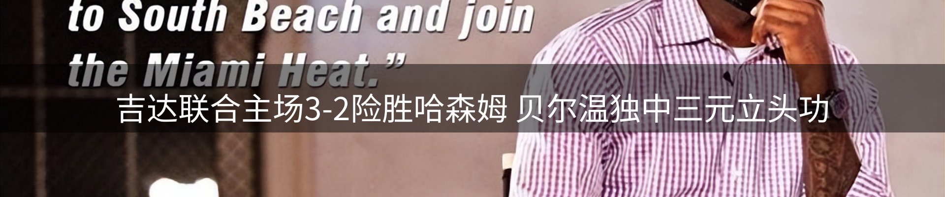 动态焦点
