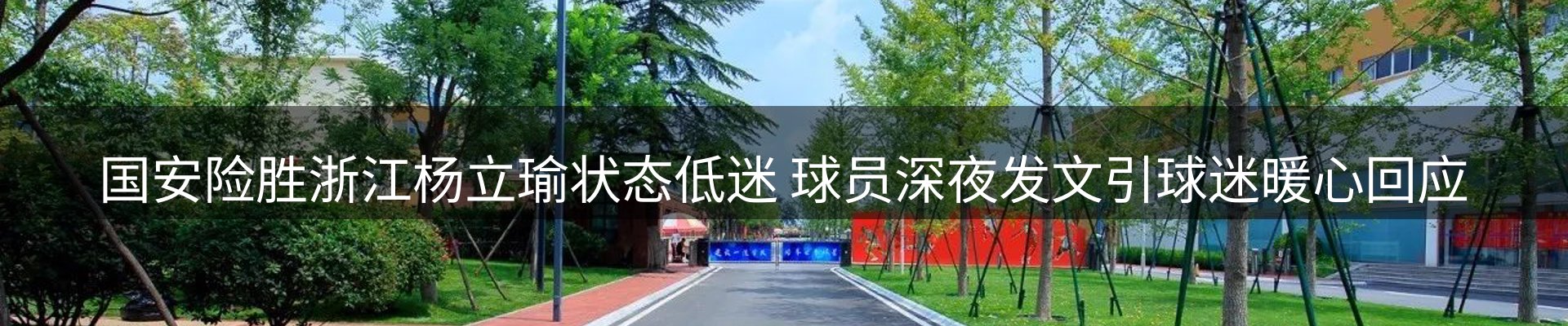 动态焦点