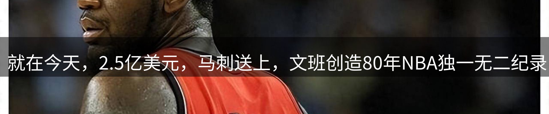 动态焦点