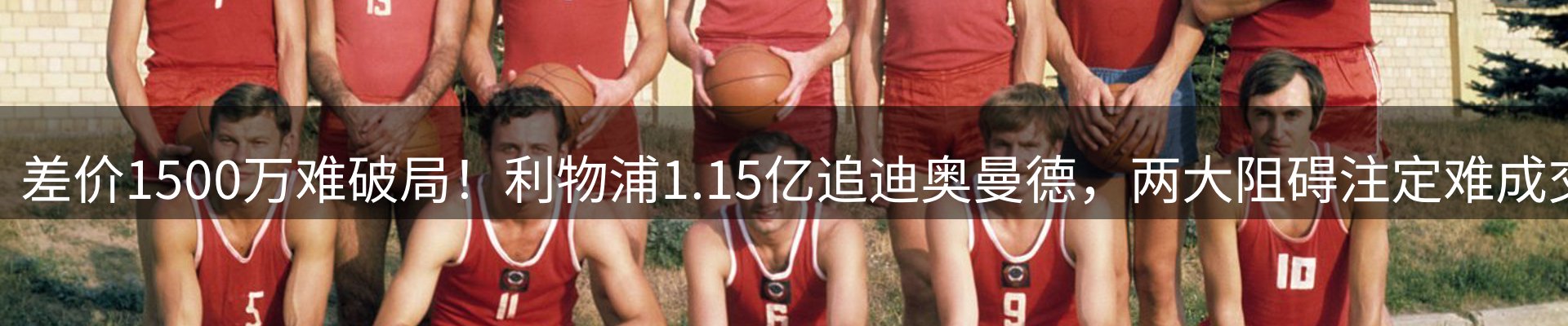动态焦点