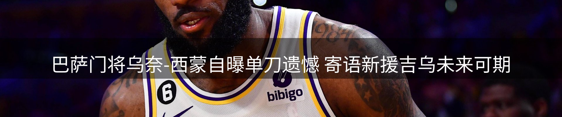 动态焦点