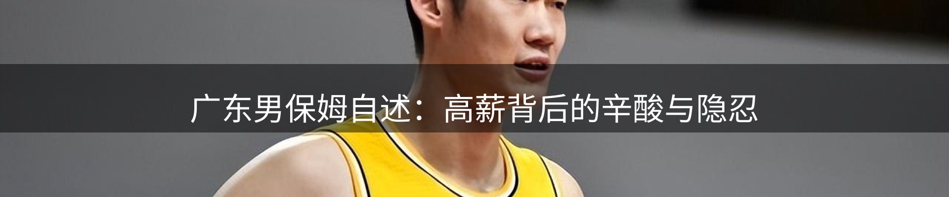 动态焦点