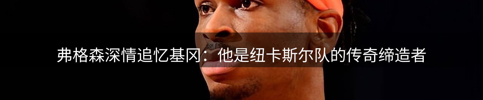 动态焦点