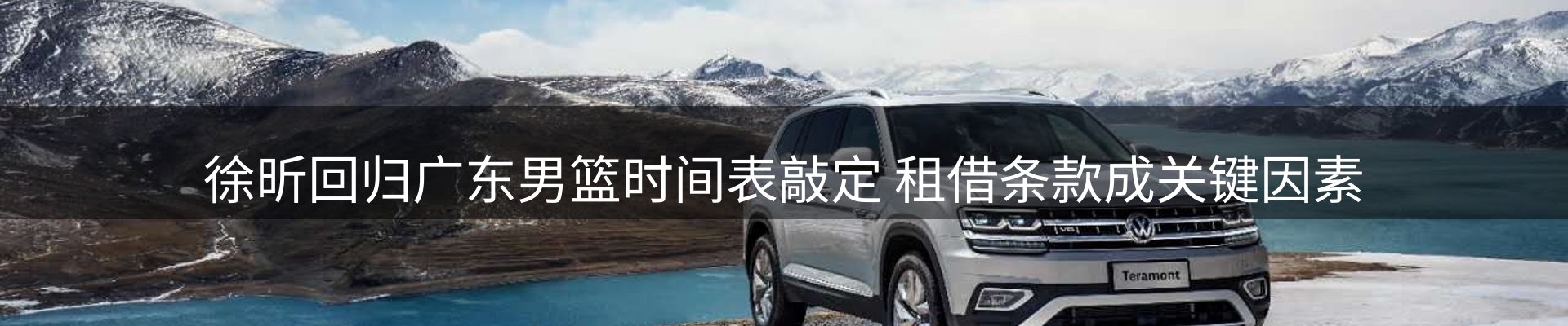 动态焦点