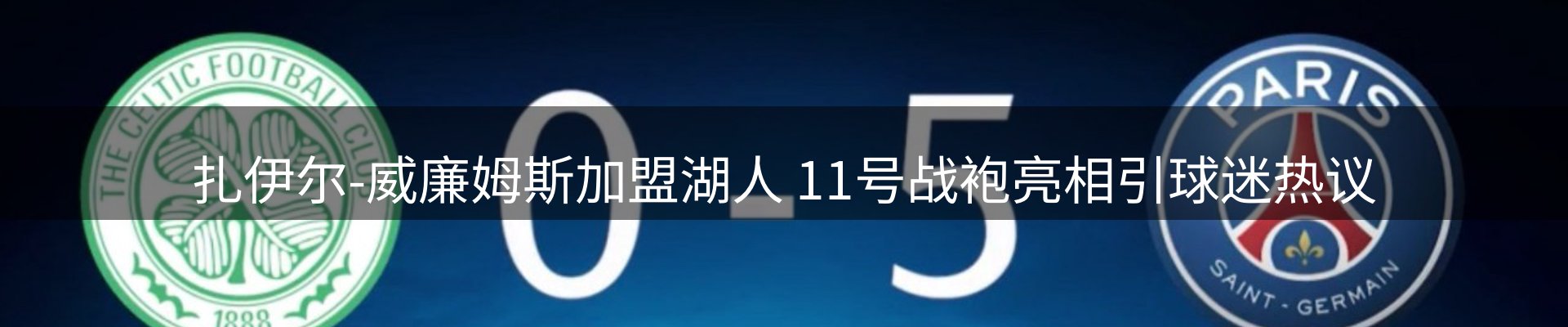 动态焦点