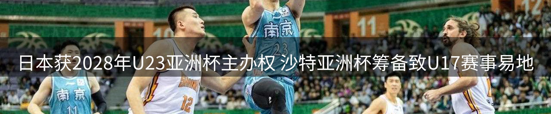 动态焦点