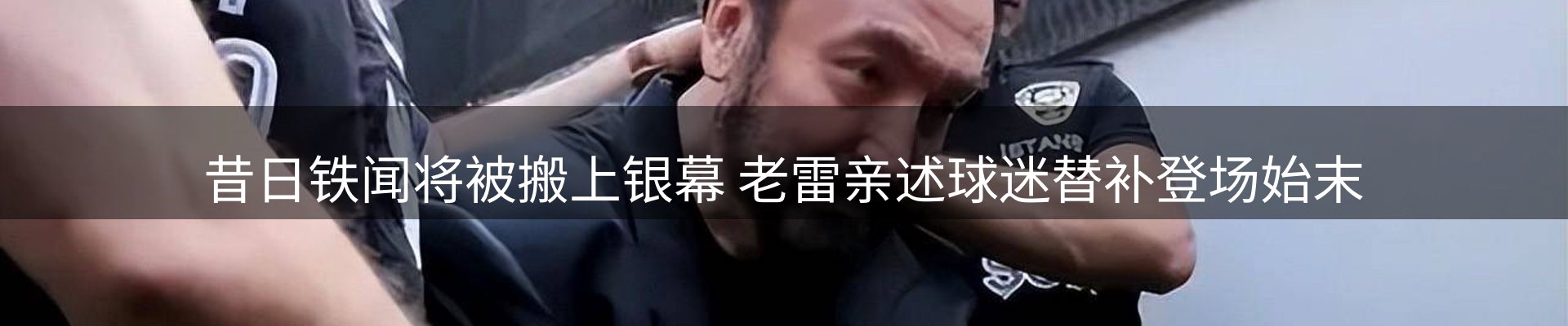 动态焦点