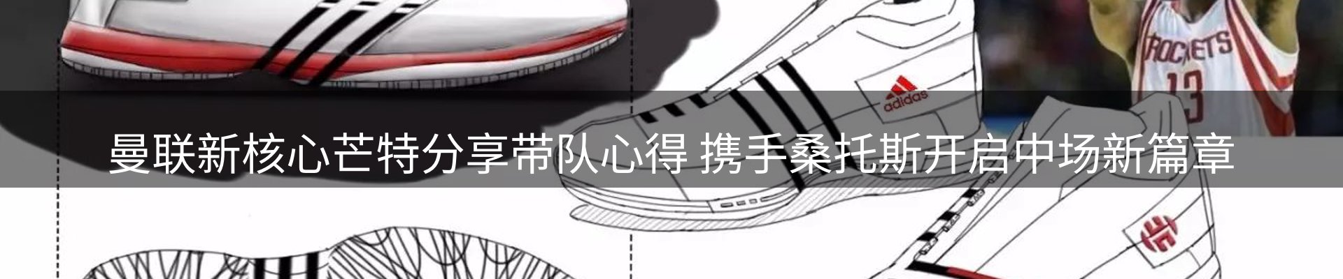 动态焦点