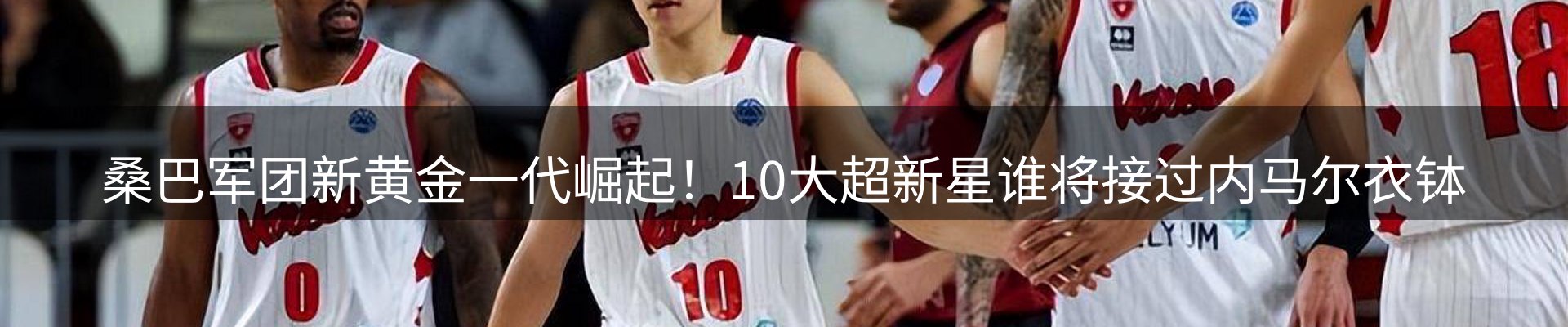 动态焦点