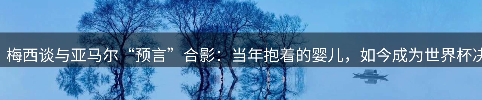 动态焦点