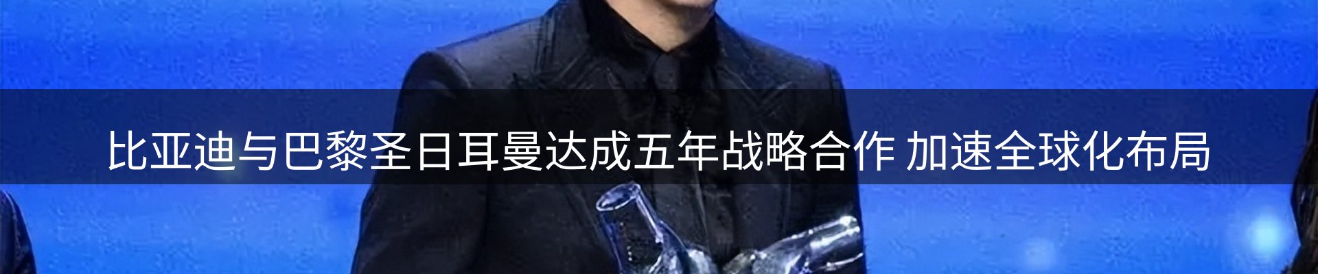 动态焦点