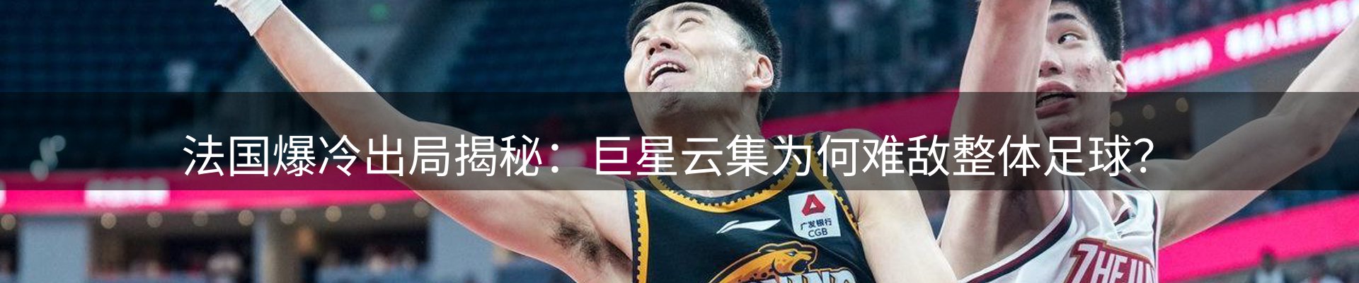 动态焦点