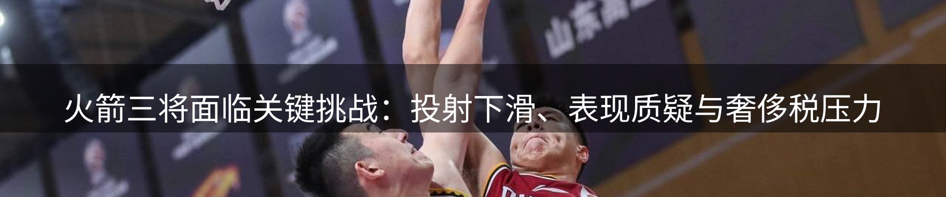 动态焦点