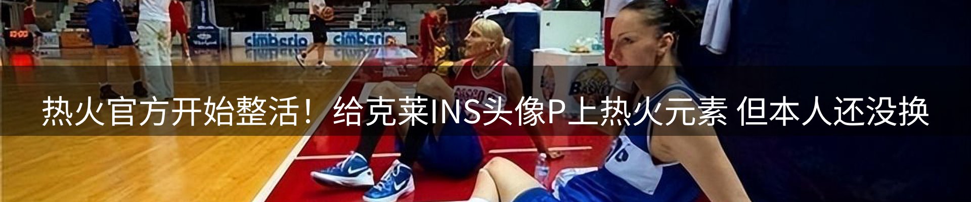 动态焦点
