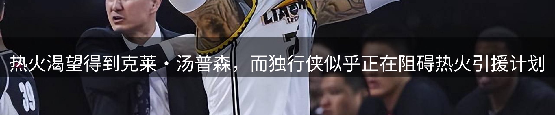 动态焦点