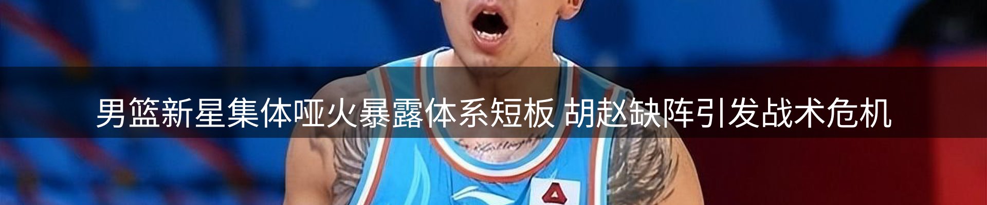 动态焦点