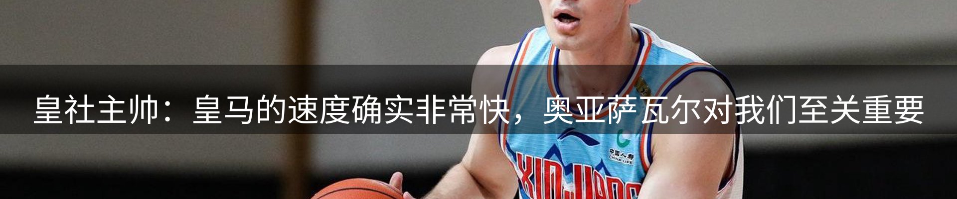 动态焦点