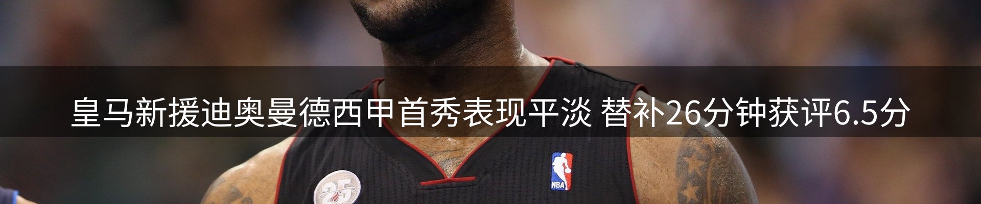 动态焦点