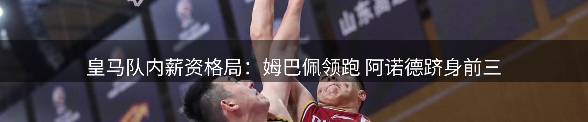 动态焦点