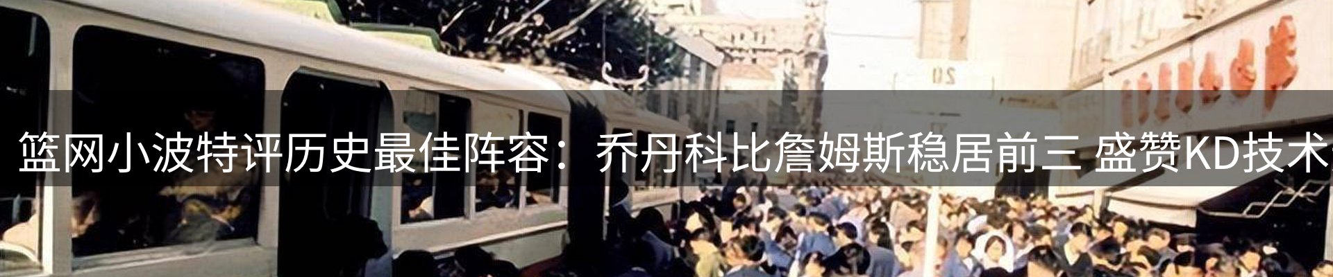 动态焦点