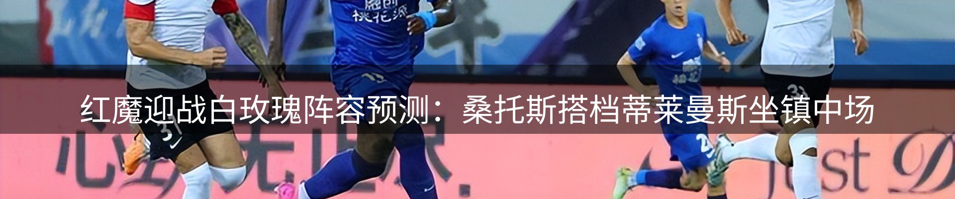 动态焦点