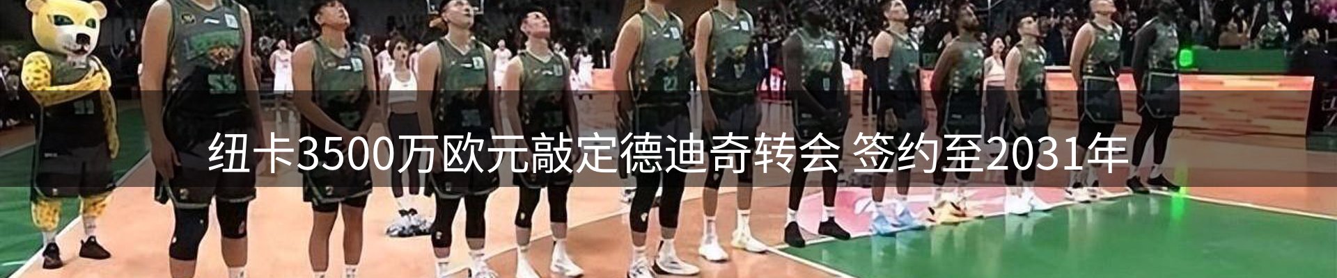 动态焦点