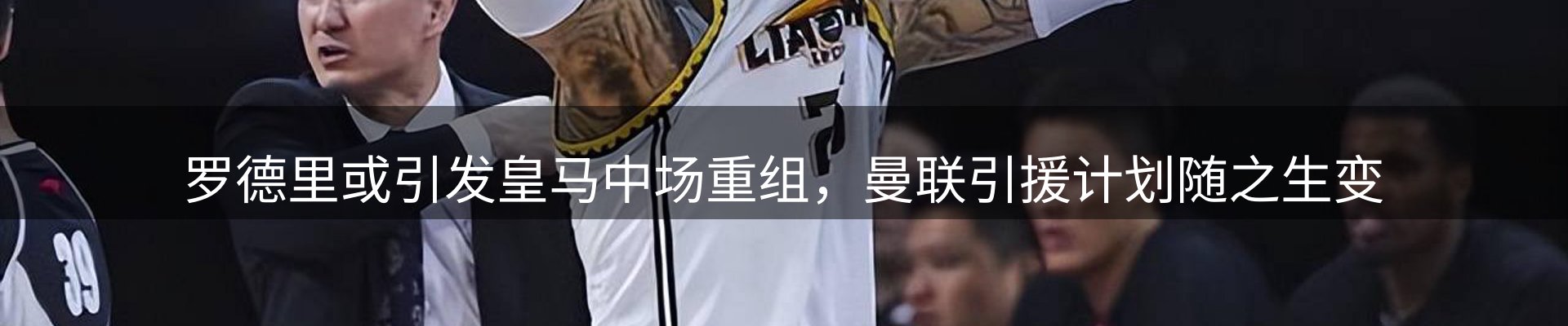 动态焦点