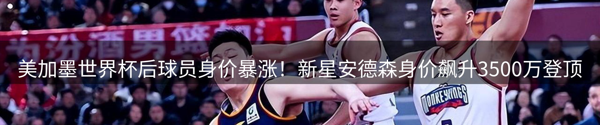 动态焦点