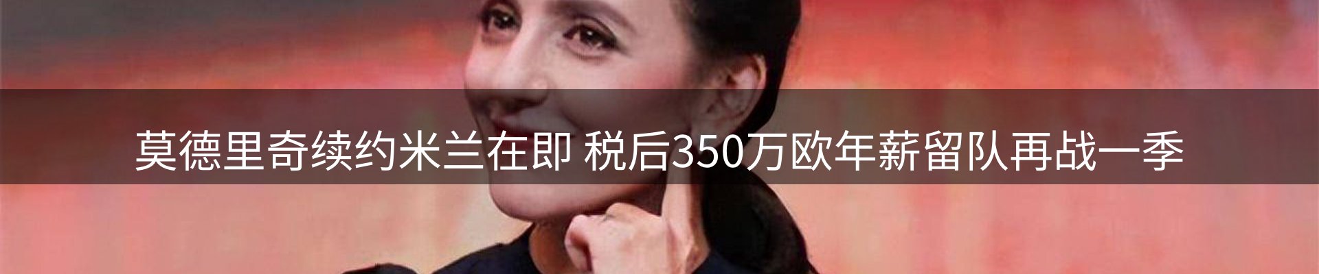 动态焦点
