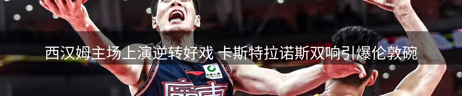 动态焦点