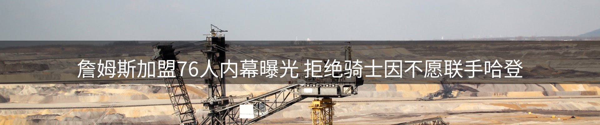 动态焦点