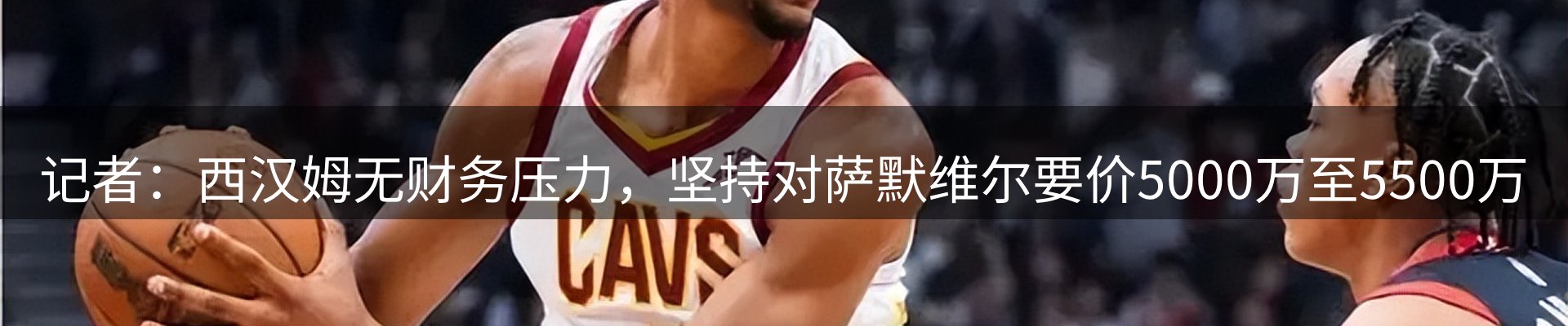 动态焦点