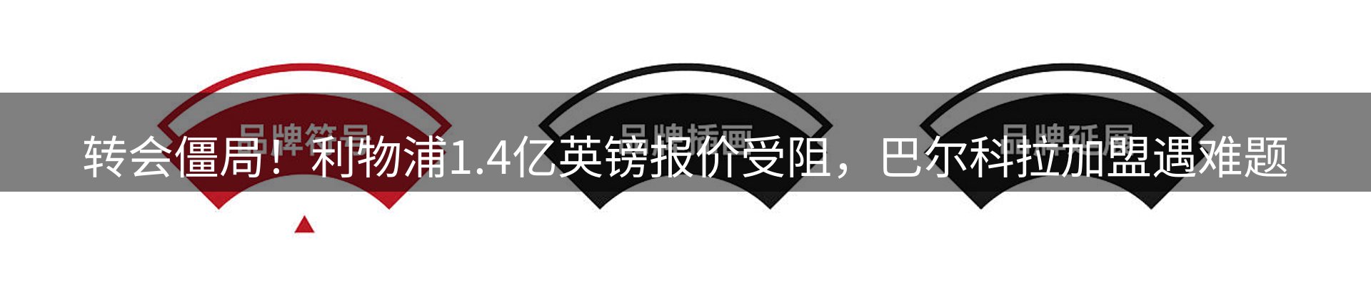 动态焦点