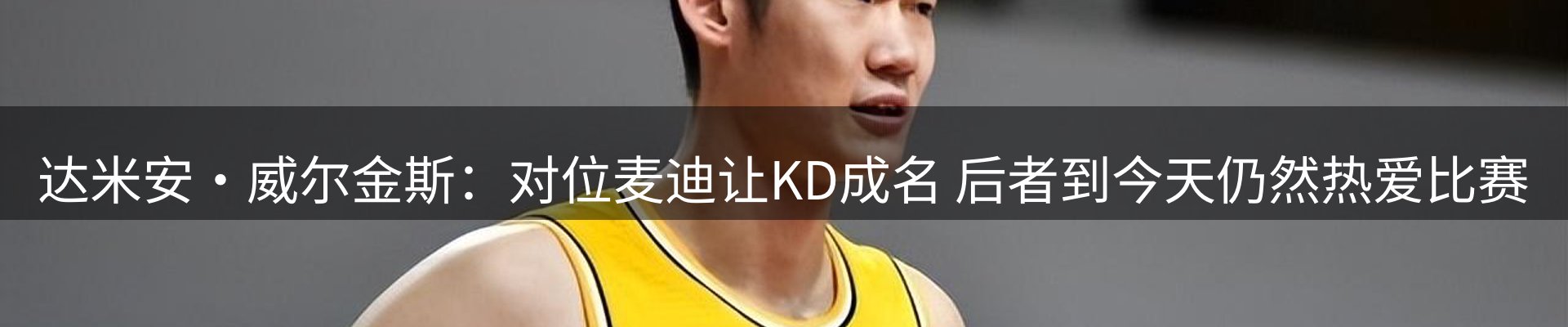 动态焦点