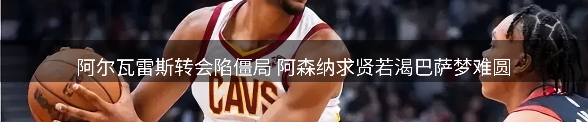 动态焦点