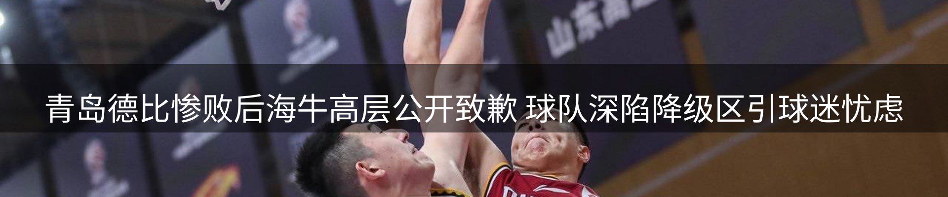 动态焦点