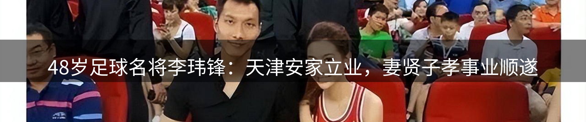 动态焦点