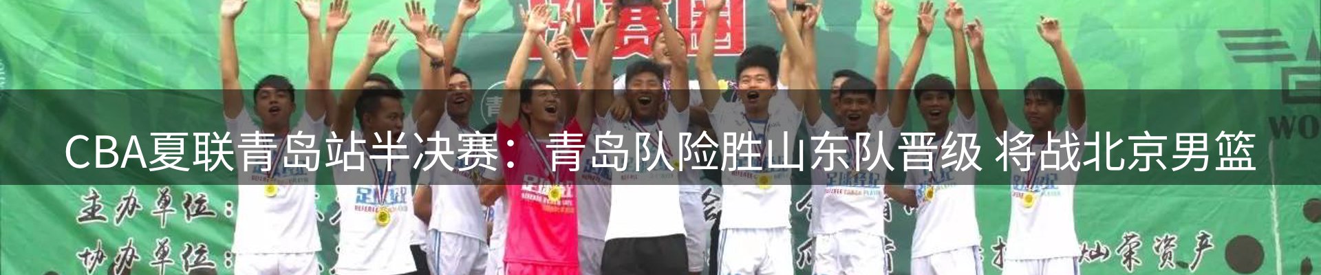 动态焦点
