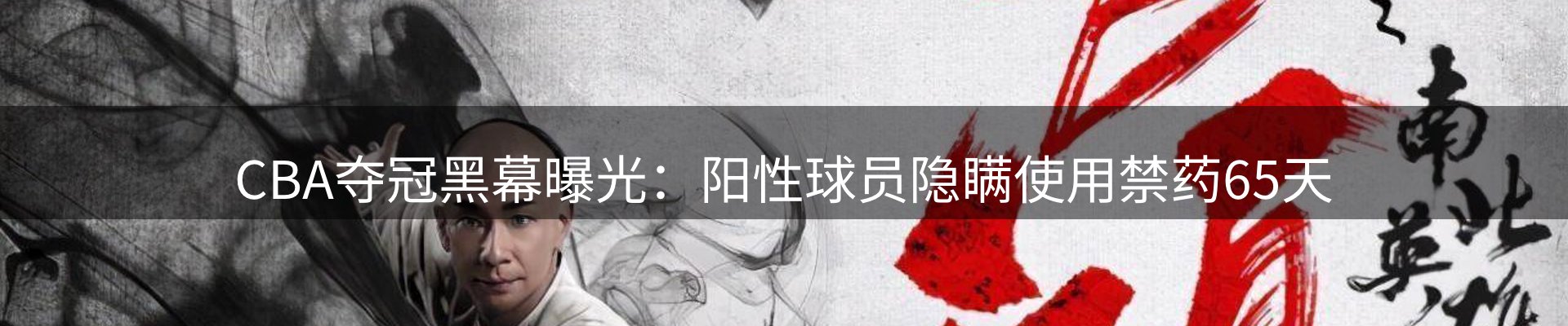动态焦点