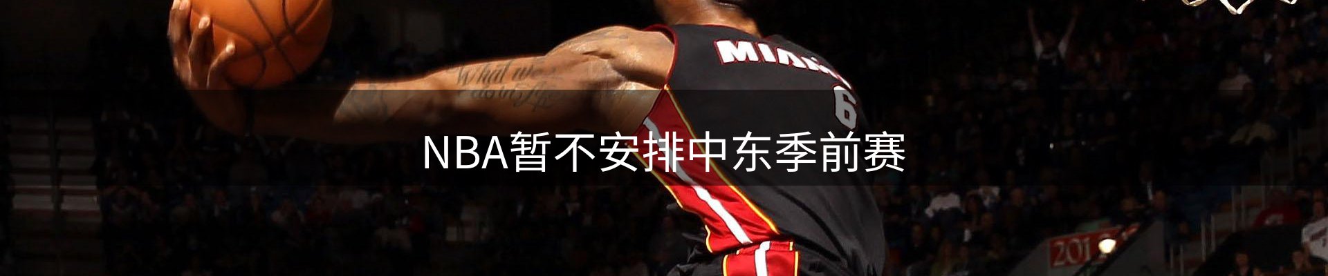 动态焦点