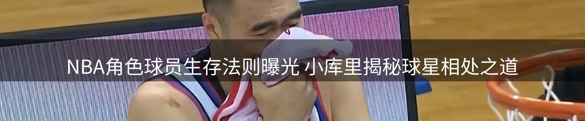 动态焦点