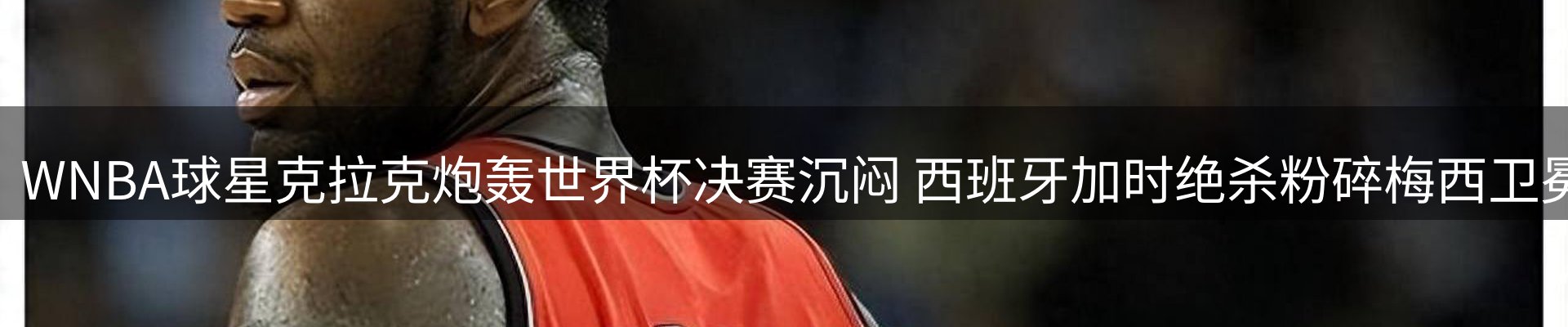 动态焦点